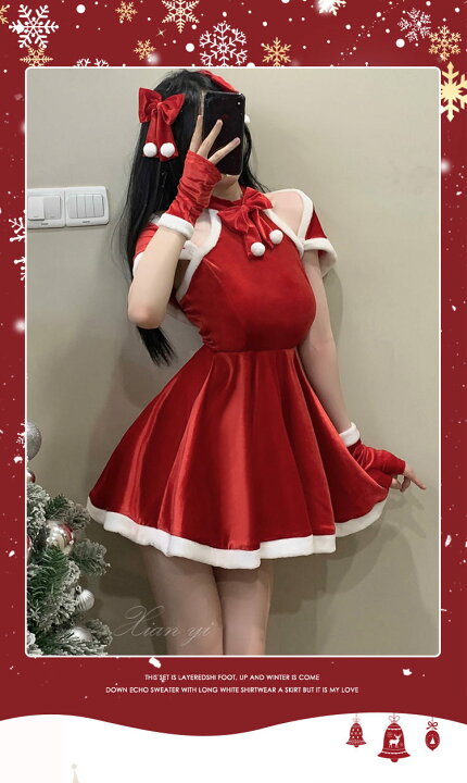 楽天市場】クリスマス セクシー キャバ エロ レディース コスチューム 
