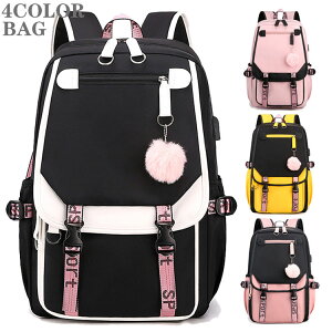 bN LbY ̎q j̎q y 傫 bNTbN ʉ w Z LbYbNTbN w w   ǂ q ʊw N}  jp  e AEg