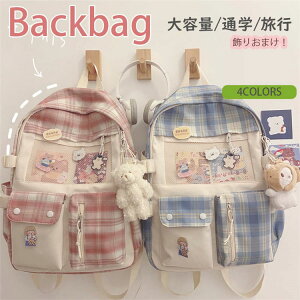 bN e fB[X ʊwbN q吶  obO `FbN [ ʋ w obO XN[obO w Z w AEghA ֗ y o l w 