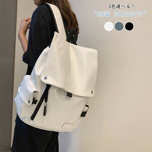 bN ʊw bNTbN e [ PUU[ 2WAY ʋ w obO |Pbg ؍t@bV w Z w AEghA ֗ y o l w s