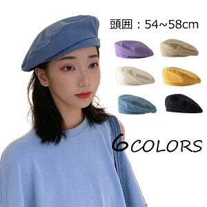 x[X LCɂԂx[VbNfUC ؍ t@bV fB[X Xq ڂ x[ nbg fB[X ܂肽 tďH~ TCY n 傫TCY Vv