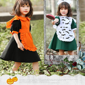 nEB ߑ qp  hX RXvߑ s[X q Chڂ xr[ ̎q RX`[ nEB a  ϑ o Halloween  v[g Mtg XS S M 