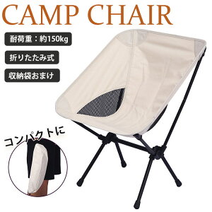 AEghA`FA Lv֎q Lv`FA y ܂肽݈֎q AEghA `FA RpNg Lv ֎q CX AEghA`FA g y IV `FAO oR sNj