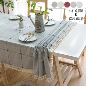 テーブルクロス 自宅 オフィス テーブルカバー 長方形 正方形 丸いテーブル お手入れ簡単 シンプル 多色選べる 刺繍 汚れ防止 家庭用 業務用 可愛い 食卓カバー 綿 サイズ別 テーブルマット モダン おしゃれ 縁取り 食卓 茶卓 新生活