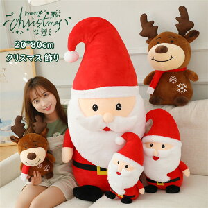 NX}X T^N[Xl` NX}X ʂ T^N[X _炩 l`   a NX}XCu 蕨 v[g lC Gߗpi20cm/40cm/60cm