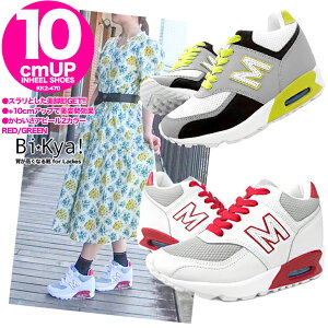 Cq[Xj[J[ 10cmq[Abv V[NbgXj[J[ mnx15 22.5cm jpXj[J[ rXj[J[ rXj[J[ q[AbvXj[J[ r𒷂Yɂ݂C gA