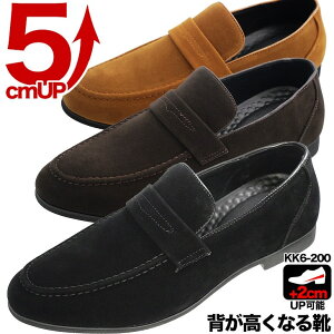 V[NbgV[Y 5cmAbv Xb| XEF[hdlubN uE Lꂢ߃X^C̒ԃV[YY V[NbgC amC ykk6-200 5cmAbv