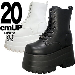 �V�[�N���b�g�V���[�Y 20cm�A�b�v �V�[�N���b�g�r�W�l�X�V���[�Y�ߑ� ����ߑ� ���� �n���E�B�� �j�� �R�X�v�� 20cm�A�b�v �w�������Ȃ� �r�� �X�^�C���A�b�v ���E �ڐ����ς�� 20cm�g���A�b