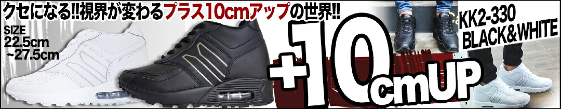 kk2-330