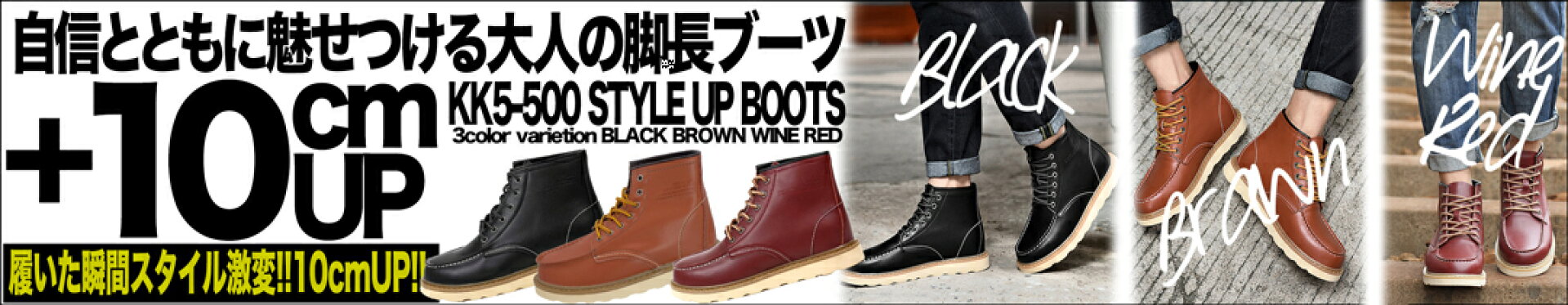 期間限定クーポン