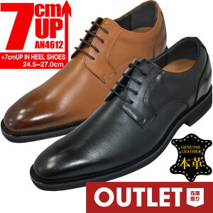 �V�[�N���b�g�V���[�Y 7cm �����Y�V���[�Y �{�v �V�[�N���b�g �V�[�N���b�g�r�W�l�X�V���[�Y ��l �����Y�V���[�Y �����Y�V���[�Y ����V���[�Y 7cmUP 8cmUP 9cmUP���i�ԍ��Fan4612