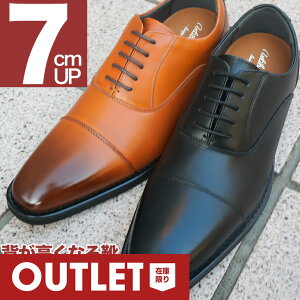 �V�[�N���b�g�V���[�Y 7cm �����Y�V���[�Y �{�v �V�[�N���b�g �V�[�N���b�g�r�W�l�X�V���[�Y ��l �����Y�V���[�Y �����Y�V���[�Y ����V���[�Y 7cmUP 8cmUP 9cmUP���i�ԍ��Fan4616