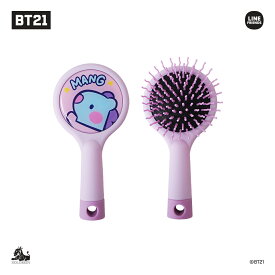 【：30%OFF SALE：】ソロモン商事【BT21 minini ヘアブラシ BT21-HBS-C】HAIR BRUSH ブラシ ヘアケア ヘアーブラシ スタイリング キャラクター KOYA RJ SHOOKY MANG CHIMMY TATA COOKY