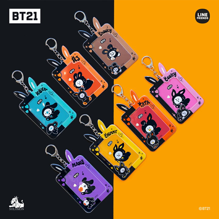 楽天市場】ソロモン商事【BT21 BLACK RABBIT フォトカードキーホルダー BT21_RPH_R】PHOTOCARD KEY HOLDER フォトカードケース トレカ入れ トレカホルダー 写真収納 キャラクター KOYA RJ SHOOKY MANG CHIMMY TATA COOKY 黒 うさぎ 卯の年 : ソロモン商事