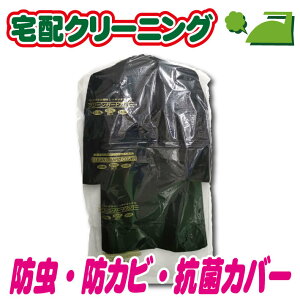 hEhJrERۃJo[@N[jO lߕ zN[jO̖hJo[ N[jOȂ{j[^X