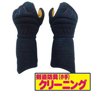 h ̃N[jO@LXbLIIh􂦂鎞ɂȂ܂BăXbL܂񂩁H