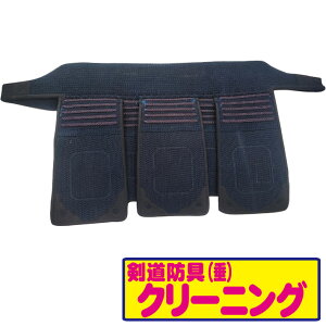 h ̃N[jO@LXbLIIh􂦂鎞ɂȂ܂BăXbL܂񂩁H