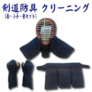 h ʁEẼN[jO@LXbLIIh􂦂鎞ɂȂ܂BăXbL܂񂩁HjICEEJr΍SIv̎ɂ錕h