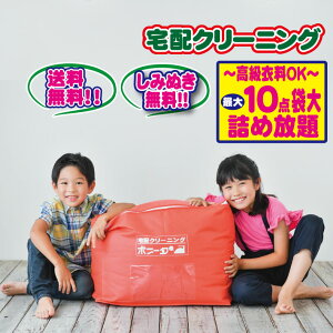 yzN[|zzzN[jO lߕ z 10_ܑyߗOKIz ݂ʂ LuhĩN[jOCBz N[jON[jO 