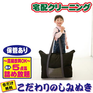 N[jO ۊ 5_yߗOKIz ݂ʂ z N[jOyzyuK[EzN[jO lߕ5_ ۊ uhĩN[jO