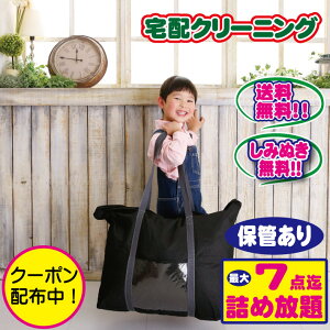 y5OFFN[|zzzN[jO ۊ 7_yzN[jO lߕ z ݂ʂ N[jO ۊǕtyTԃLO1ʁzyuK[EzN[jO ۊ 7