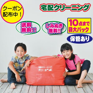 y10OFFN[|zzzN[jO ۊ 10_ܑ yzN[jO lߕ z ݂ʂ N[jO ۊǕtyTԃLO1ʁzN[jO ۊ 10_ܑ ۊ