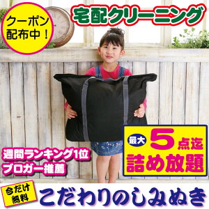 y5OFFN[|zzzN[jO z 5_yz ݂ʂ z N[jOyԃLO1ʁzyuK[EzN[jO lߕ 5_ ߑւE