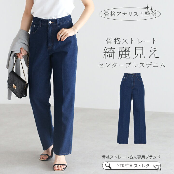 楽天市場】＼マラソン限定！3千円以上で10％OFFクーポン27日9:59まで 