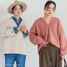 ＼マラソン限定！5000円以上購入で15％OFFクーポンで4395円／ニット セーター Vネック ディープV ニット レディース トップス 秋 冬 きれいめ レイヤード 大きいサイズ ゆったり 軽い フリー 白 アイボリー ボンジュールサガン ディープVネックニット