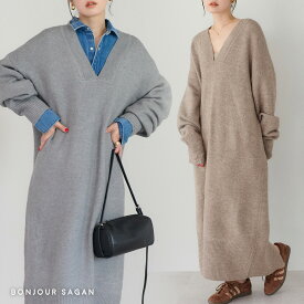 ＼マラソン限定！5000円以上購入で15％OFFクーポンで5049円／ワンピース ニット Vネック ディープV レディース 秋 冬 大きいサイズ ゆったり 体型カバー きれいめ カジュアル アイボリー グレー モカ ボンジュールサガン ディープVネックニットワンピース