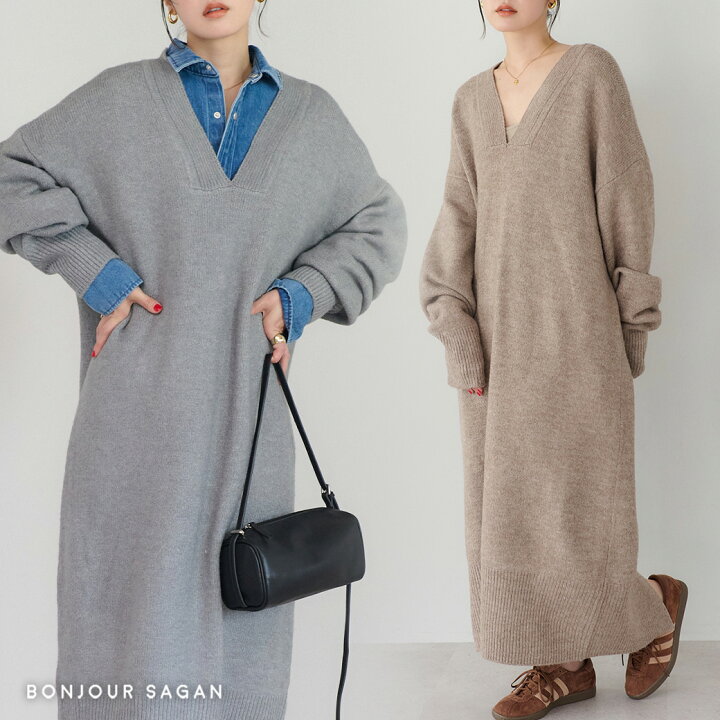 Bonjour Sagan ディープVネックツイードフレアワンピース GRAY 楽天市場】ワンピース ニット Vネック ディープV レディース 秋 冬 大きいサイズ ゆったり 体型カバー きれいめ カジュアル アイボリー グレー  モカ ボンジュールサガン ディープVネックニットワンピース : BONJOUR SAGAN
