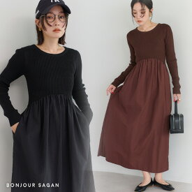 ＼マラソン限定！3千円以上で10％OFFクーポンで7029円10日1:59まで／田中里奈さんコラボ ワンピース ニット ワンピ リブニット ニットワンピ ロング丈 マキシ丈 きれいめ ハイウエスト 着痩せ オフィスカジュアル 異素材切り替えニットワンピース