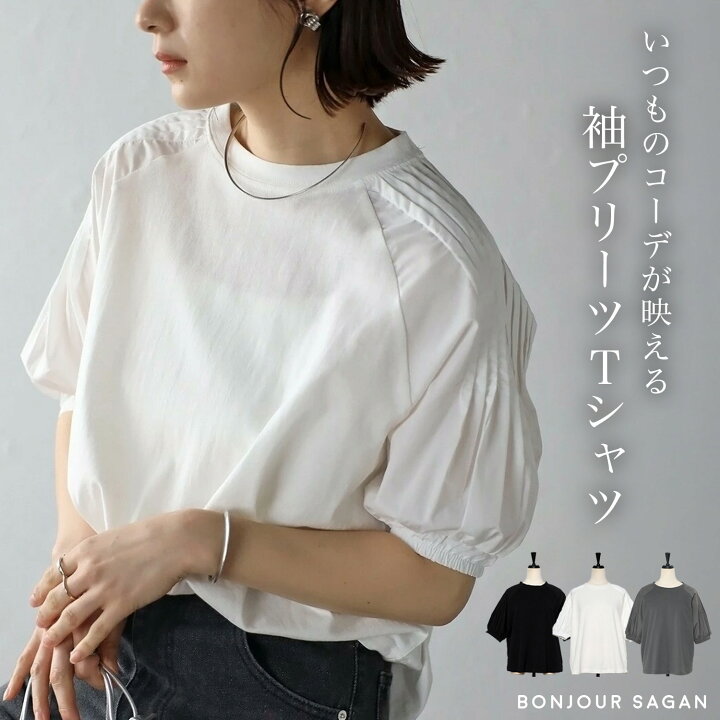 楽天市場】袖プリーツ Tシャツ レディース 半袖 シンプル 無地 五分袖 
