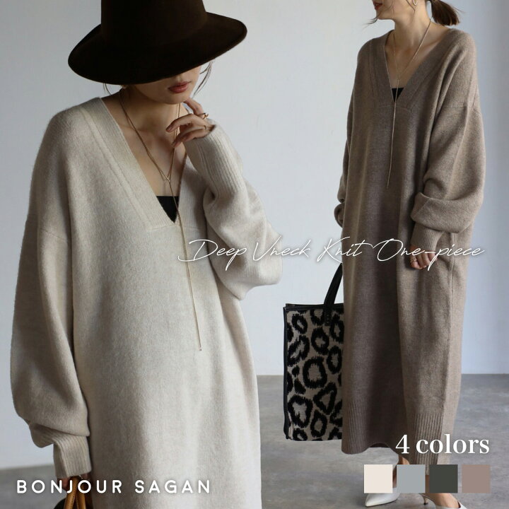 楽天市場】ワンピース ニット Vネック ディープV レディース 秋 冬  