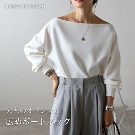 ＼マラソン限定！5000円以上購入で15％OFFクーポンで3647円／オフショル過ぎない 大人 肌見せ トップス デコルテ きれい見え 秋 リブ カットソー カジュアル オフィス きれいめ オフショルリブ袖カットソー