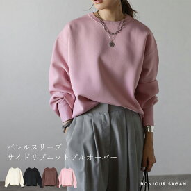＼マラソン限定！5000円以上購入で15％OFFクーポンで3273円／バレルスリーブ ニット レディース トップス セーター ボリューム袖 きれいめ 秋 冬 ボンジュールサガン バレルスリーブサイドリブニットプルオーバー