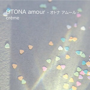 �{���l�C�� �W�F���l�C�� �A�[�g �z�� �n�[�g@Bonnail OTONA amour