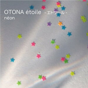 �{���l�C�� �W�F���l�C�� �A�[�g �z�� ��@Bonnail OTONA etoile