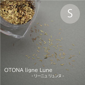 �{���l�C�� �W�F���l�C�� �p�[�c �z�� �O���b�^�[ ����@Bonnail OTONA ligne Lune S