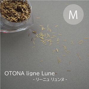 �{���l�C�� �W�F���l�C�� �p�[�c �z�� �O���b�^�[ ����@Bonnail OTONA ligne Lune M