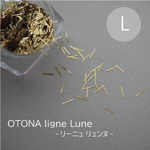 �{���l�C�� �W�F���l�C�� �p�[�c �z�� �O���b�^�[ ����@Bonnail OTONA ligne Lune L