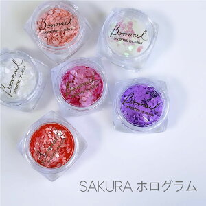 �{���l�C�� �W�F���l�C�� �z�� �� �T�N�� �t�����[ �t ������ �p�[�c �f��@Bonnail SAKURA�z���O����