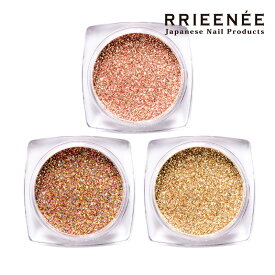 楽天市場 ジェルネイル ラメパウダーの通販