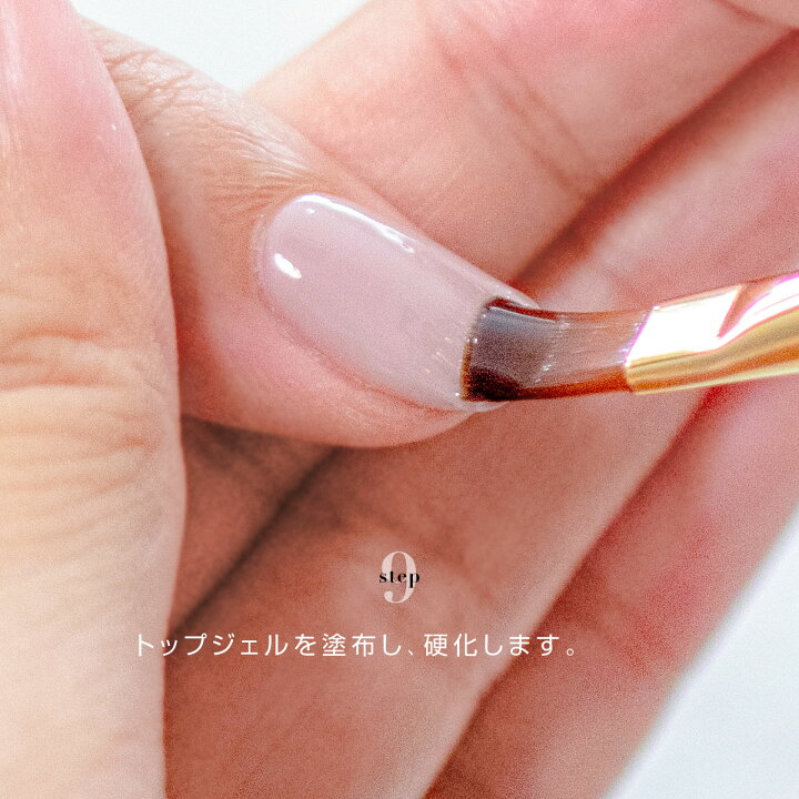 楽天市場 ボンネイル ジェルネイル 爪 亀裂 ジェル シルク 補強 サロン Bonnailリペアシルクジェルシート ボンネイル