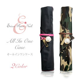 Erica Rose Nail ネイル ブラシ ファイル ニッパー プッシャー 筆入れ 収納 道具@ERNオールインワンケース _a0310