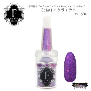 ���� �}�W���[�J���[ �암���q�搶 �{�g���^�C�v�O���b�^�[Fino���� �t�B�m �I�[���� �v���f���[�X��Fino�G�N������ �p�[�v�� _716352