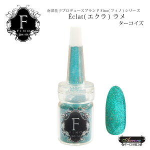 ���� �}�W���[�J���[ �암���q�搶 �{�g���^�C�v�O���b�^�[Fino���� �t�B�m �I�[���� �v���f���[�X��Fino�G�N������ �^�[�R�C�Y _716354