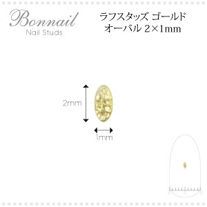 X^bY lCp[c A[g ^BonnailtX^bY S[h I[o2×1mm _287680