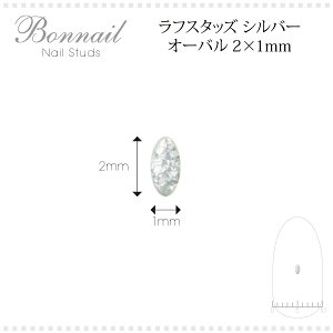 X^bY lCp[c A[g ^BonnailtX^bY Vo[ I[o2×1mm _287681