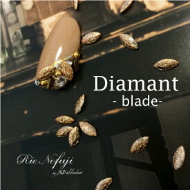 ジェルネイル アート パーツ メタル アンティーク 素材 デコ@Diamant blade_a0236
